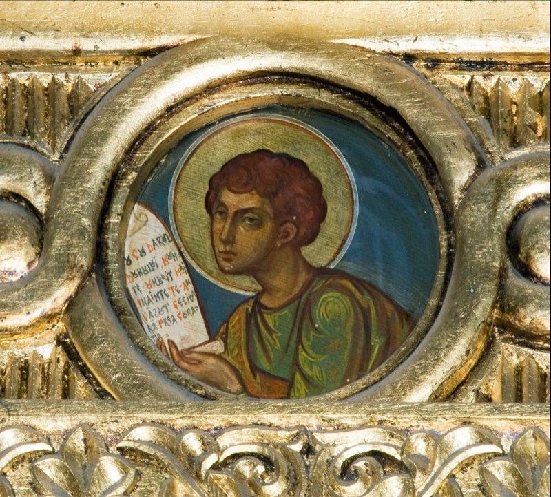 Pictură Corneliu Baba - Fronton Pictură Corneliu Baba - Fronton