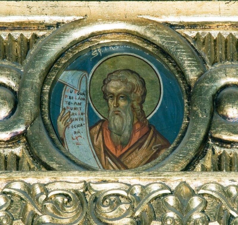 Pictură Corneliu Baba - Fronton Pictură Corneliu Baba - Fronton