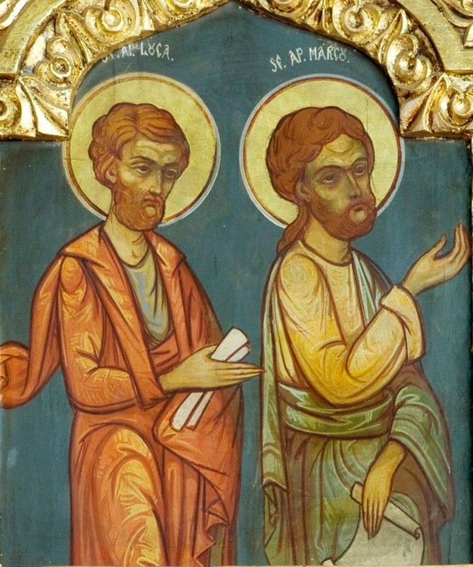 Pictură Corneliu Baba  - Catapeteasma