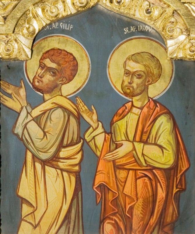 Pictură Corneliu Baba  - Catapeteasma
