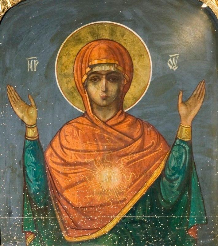 Pictură Corneliu Baba  - Catapeteasma