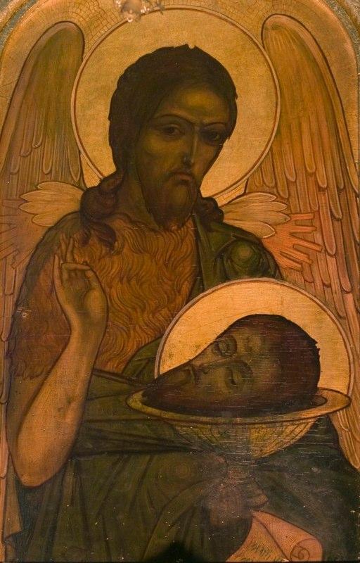 Pictură Corneliu Baba  - Catapeteasma